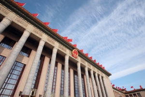 Palazzo del popolo_Pechino